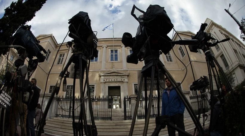 Οριστικά τέλος εποχής για το Mega – Δεν θα διεκδικήσει τηλεοπτική άδεια – Ποιοι μπαίνουν στην κούρσα